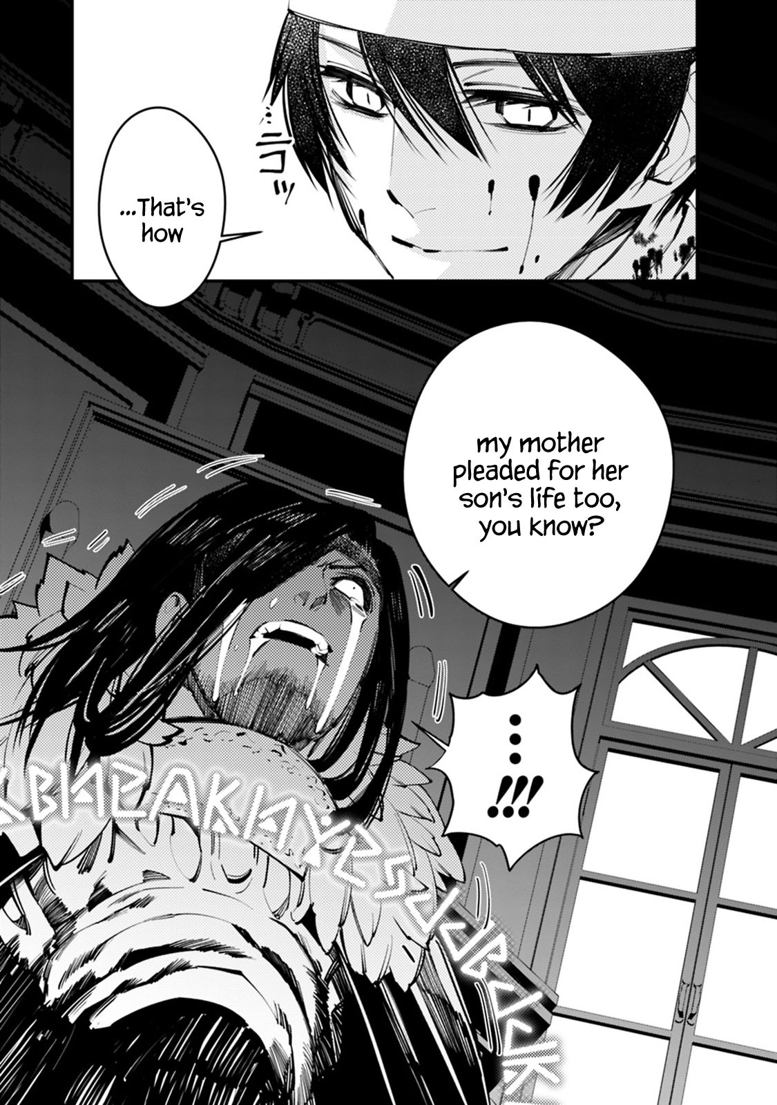 The Hero Who Seeks Revenge Shall Exterminate with Darkness, Chapter 11 image 17
